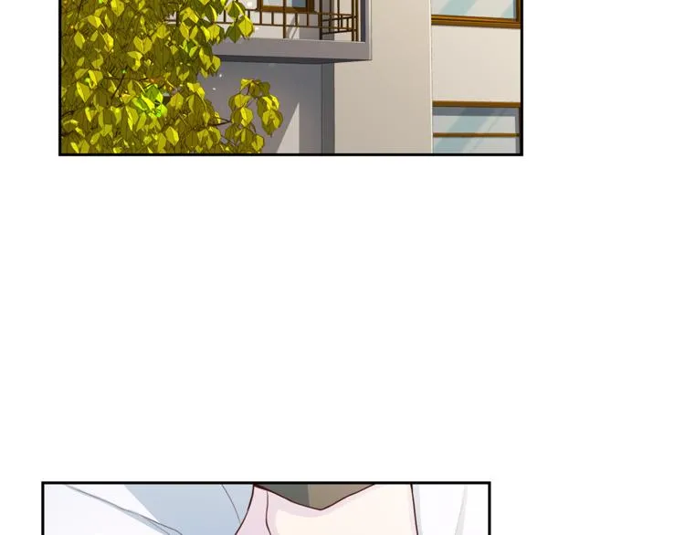 第45话惊喜 第20页