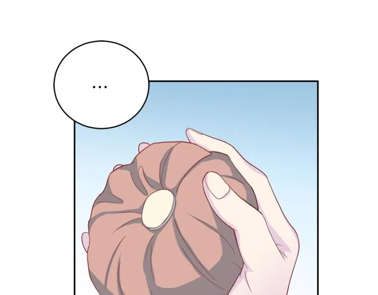 第45话惊喜 第72页