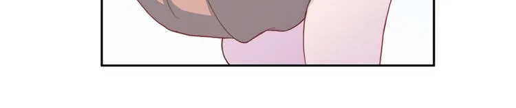 第45话惊喜 第73页