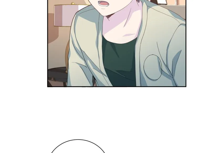 第45话惊喜 第75页