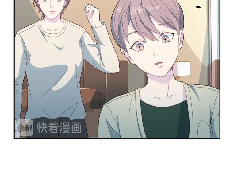 第45话惊喜 第102页