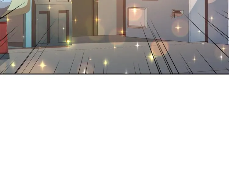 第45话惊喜 第131页