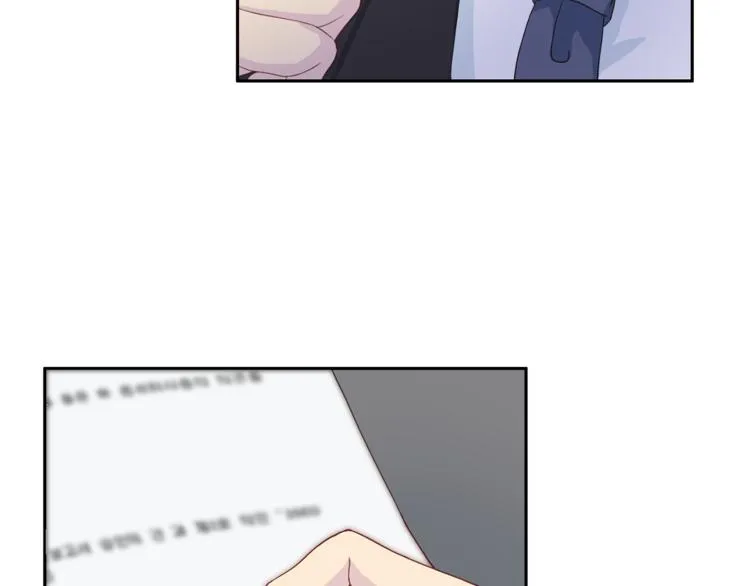 第46话胜负欲 第9页