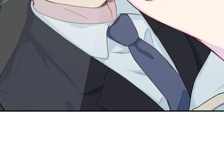 第46话胜负欲 第54页