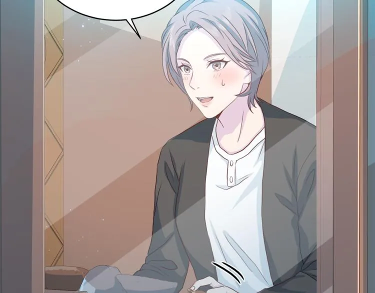 第46话胜负欲 第62页