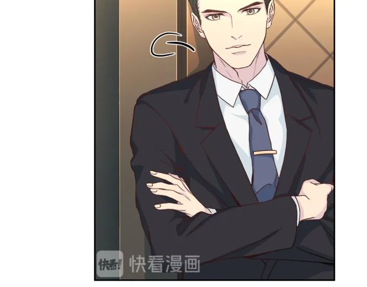 第46话胜负欲 第70页