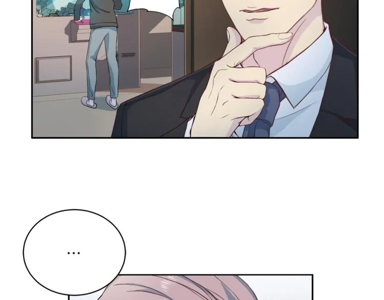 第46话胜负欲 第77页