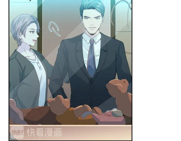 第46话胜负欲 第94页