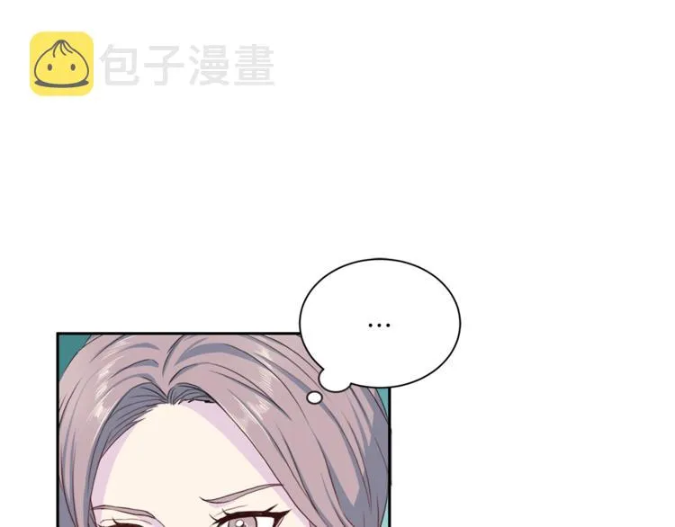 第46话胜负欲 第98页