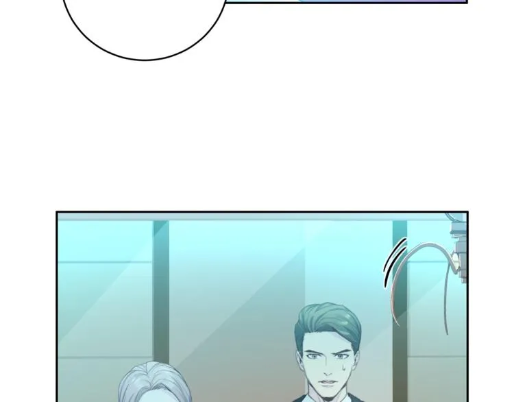 第46话胜负欲 第110页