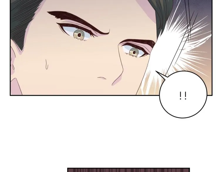 第44话信任 第6页