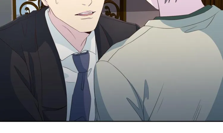 第44话信任 第9页