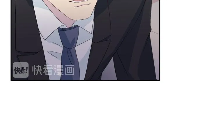 第44话信任 第25页