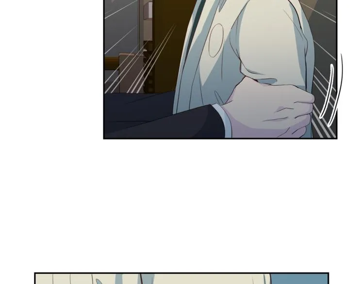 第44话信任 第27页