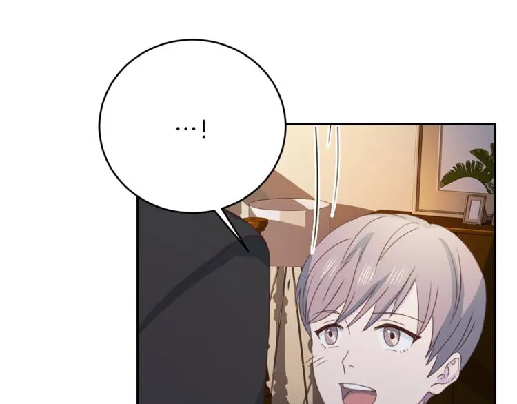 第44话信任 第33页