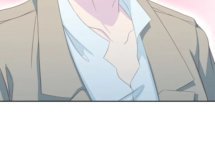 第44话信任 第42页