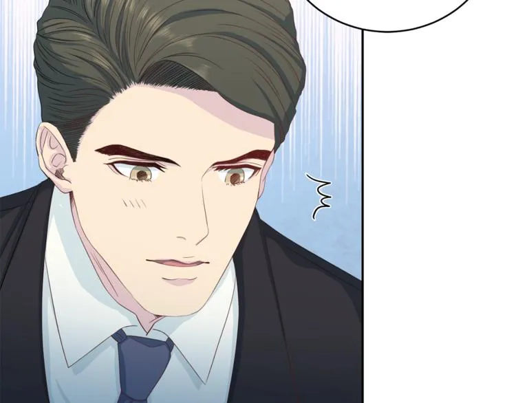 第44话信任 第66页