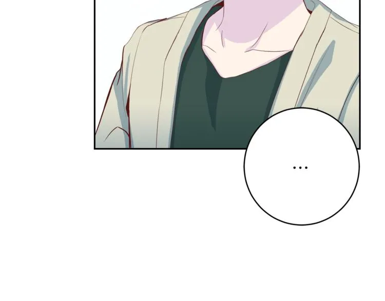 第44话信任 第69页