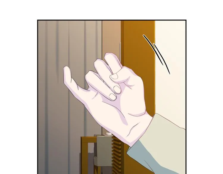 第44话信任 第74页
