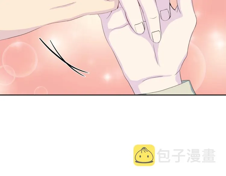 第44话信任 第78页