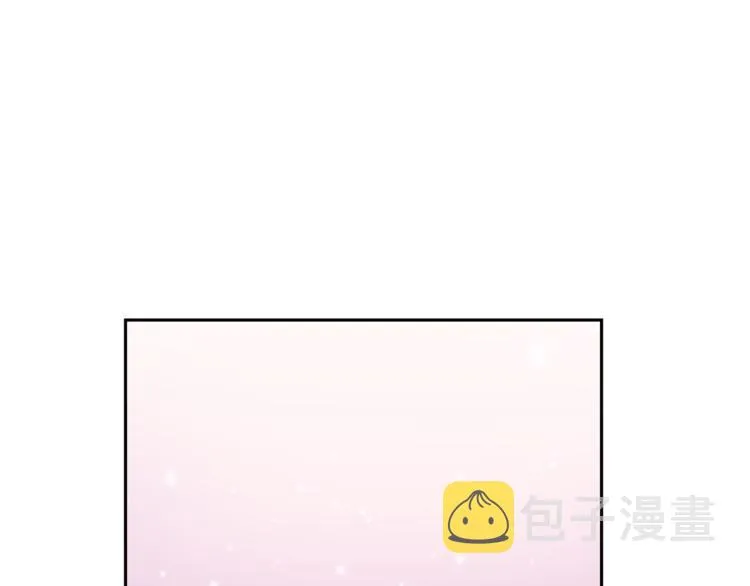 第44话信任 第79页