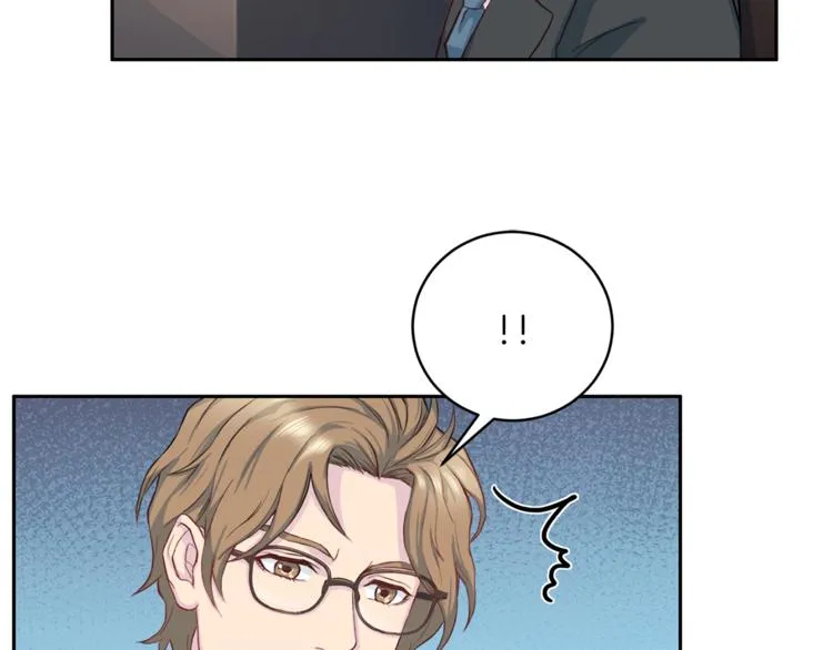 第44话信任 第89页