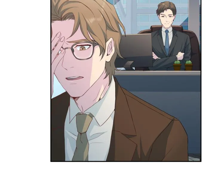 第44话信任 第99页