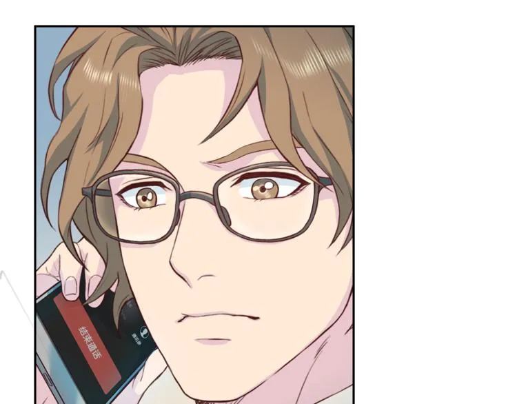 第44话信任 第107页