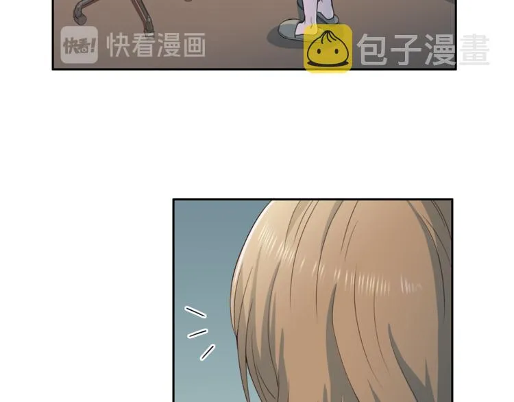 第44话信任 第110页