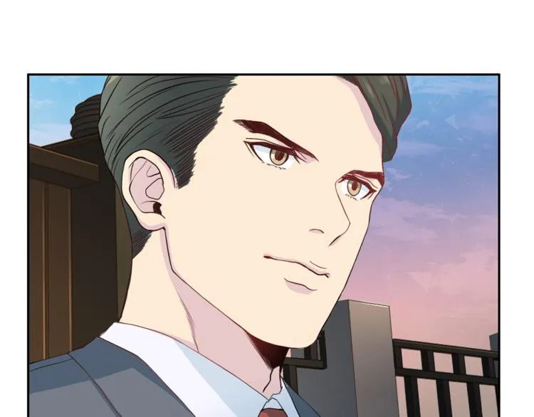 第43话体贴入微 第11页