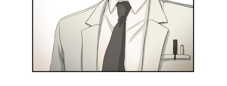 第43话体贴入微 第20页
