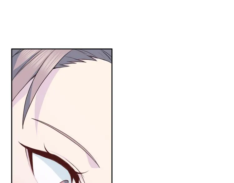 第43话体贴入微 第55页