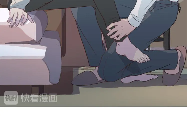 第43话体贴入微 第61页