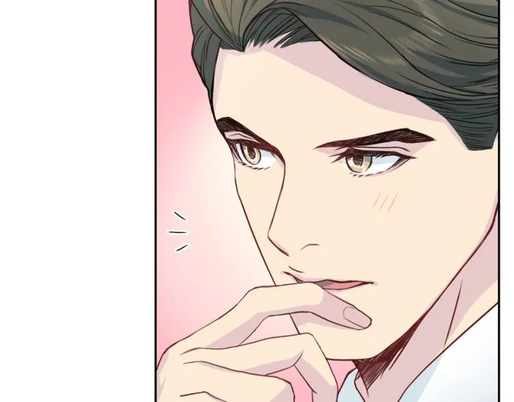 第43话体贴入微 第71页