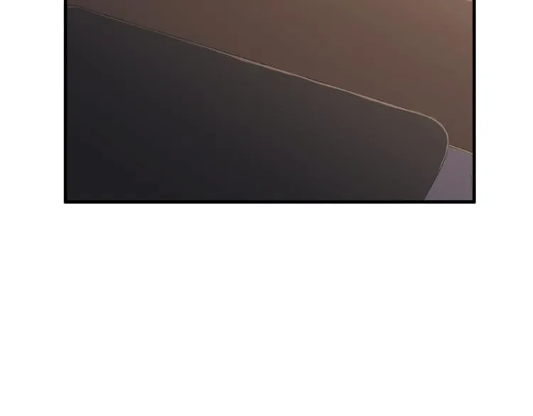 第43话体贴入微 第86页