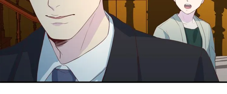 第43话体贴入微 第101页