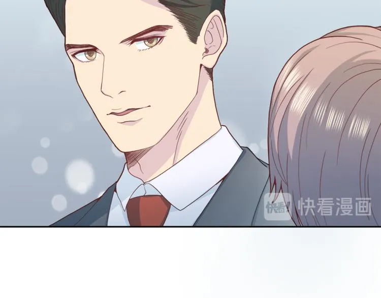 第42话善意的谎言 第7页