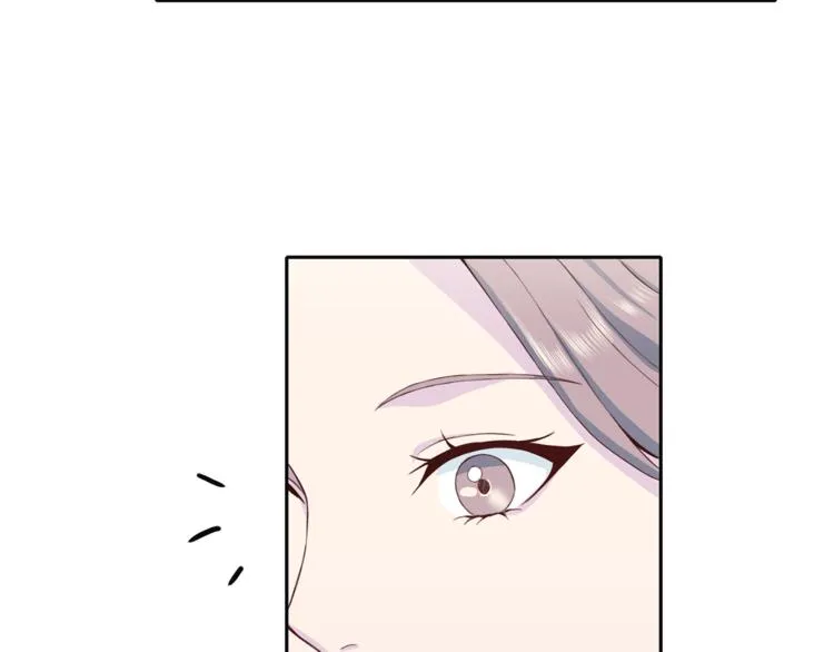 第42话善意的谎言 第32页