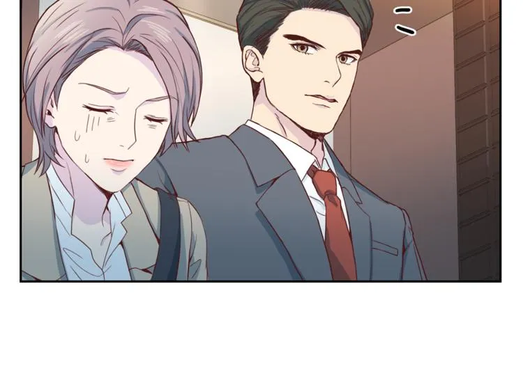 第42话善意的谎言 第75页