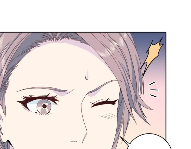 第42话善意的谎言 第94页