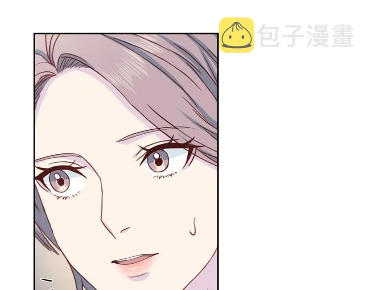 第42话善意的谎言 第99页
