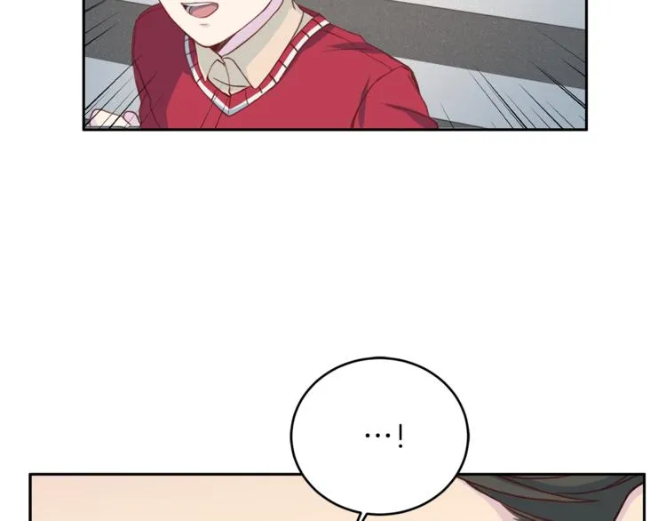 第41话和弟弟约会 第69页