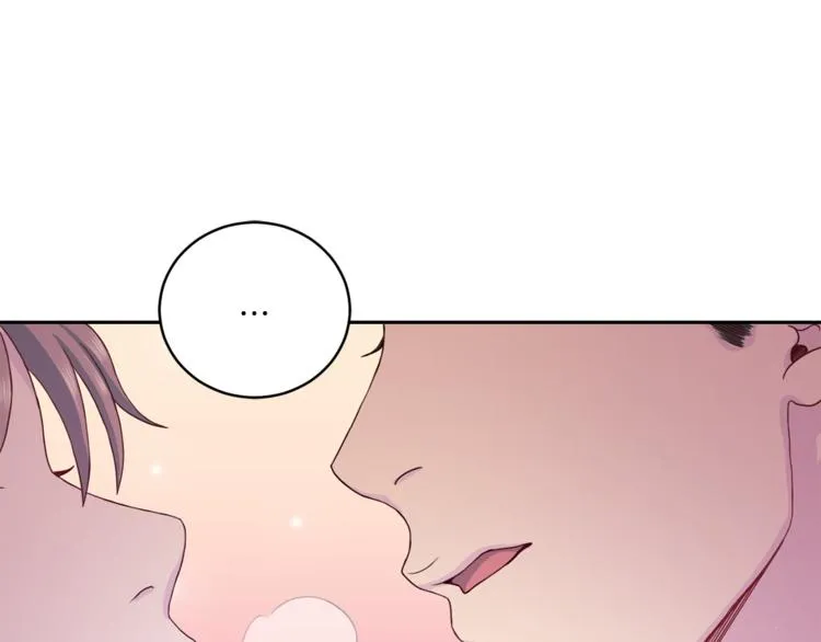 第40话拒绝共享 第20页