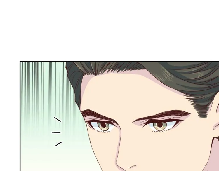 第40话拒绝共享 第35页