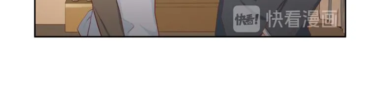 第40话拒绝共享 第38页