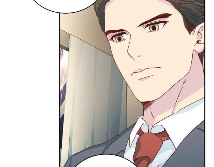 第40话拒绝共享 第41页
