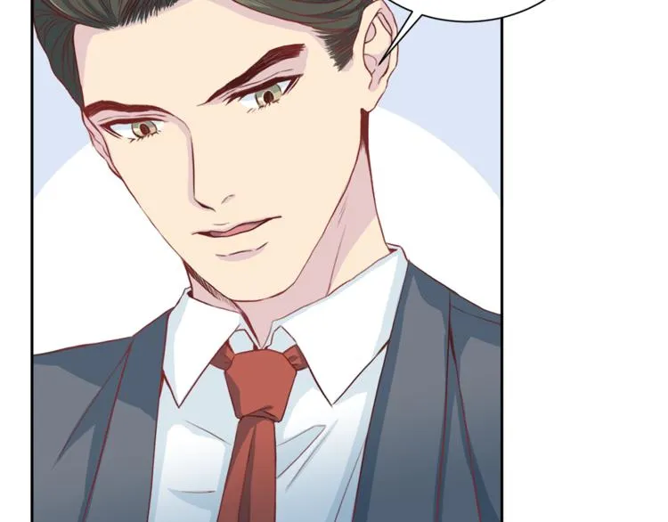 第40话拒绝共享 第59页