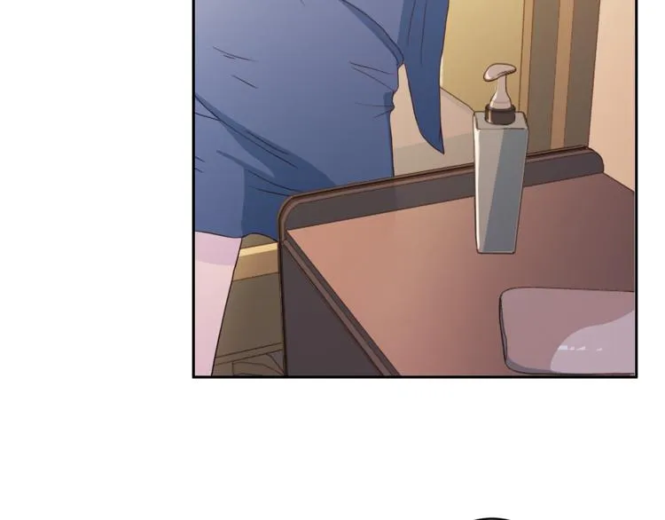 第40话拒绝共享 第76页