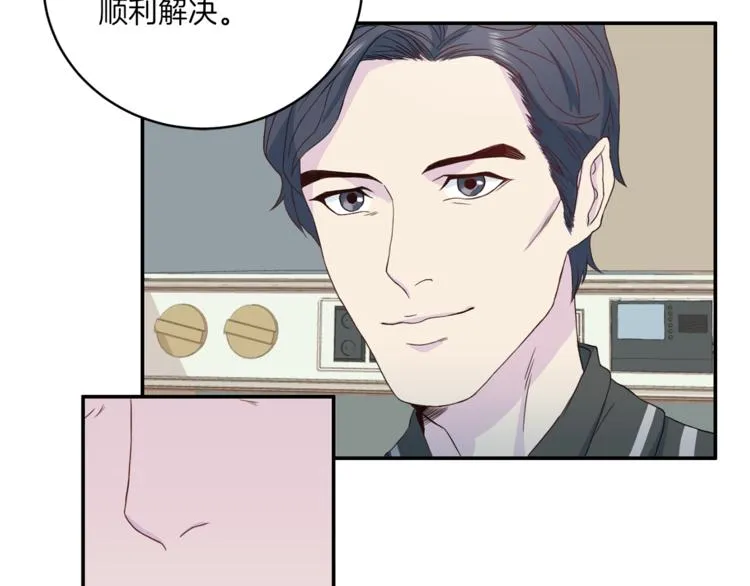 第40话拒绝共享 第104页