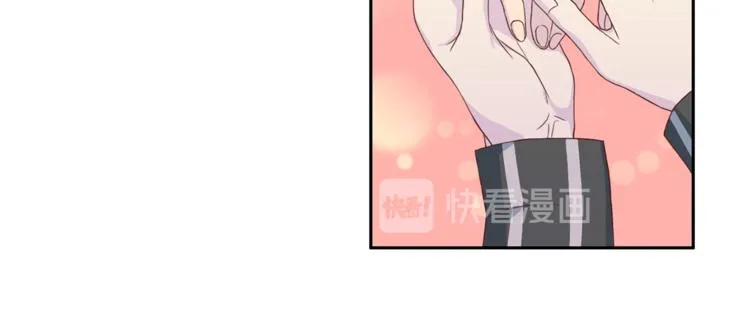 第40话拒绝共享 第106页